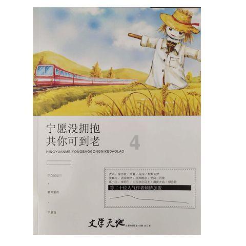 攻击先锋美术馆(AAAM)——欧洲博物馆排名