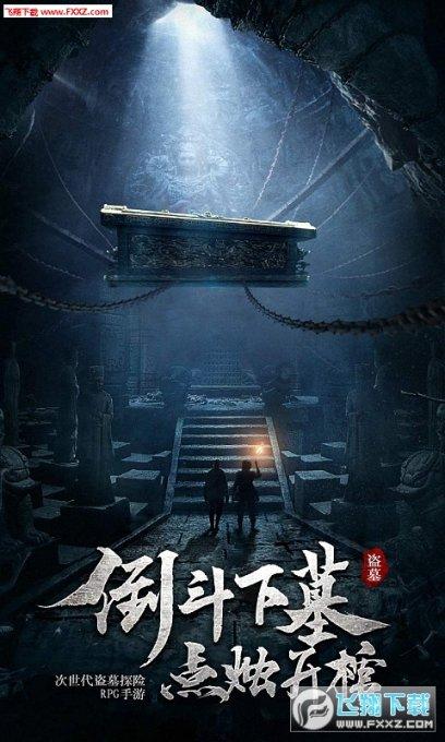 能不能顺产，跟臀部的大小有关系吗？有什么依据呢？游戏画面
