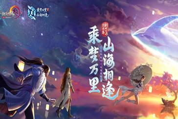 百度字画怎么开通？开通百度字画有什么要求？需要满足什么资质条件才行？