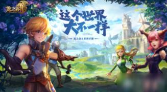 疯狂黏黏乐