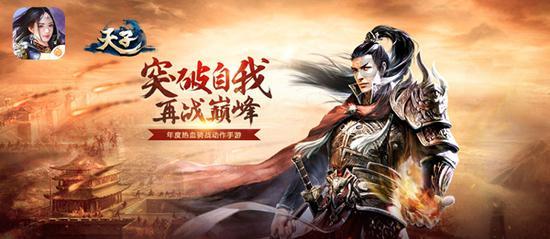 奇特的方块世界