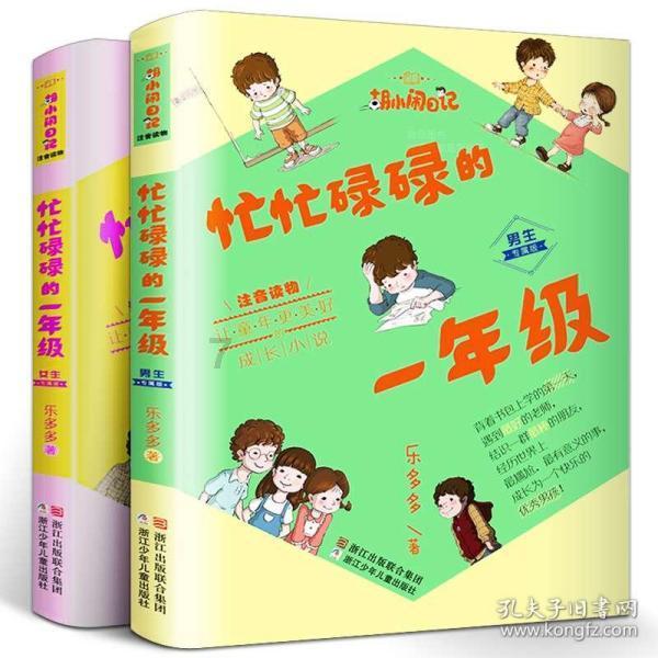 搓澡工被警方传唤被指“涉嫌诈骗”，祸首竟是“丢”了的手机卡