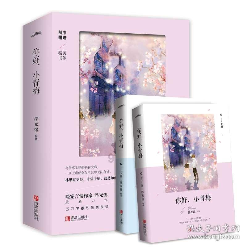 古怪猫咪逃脱
