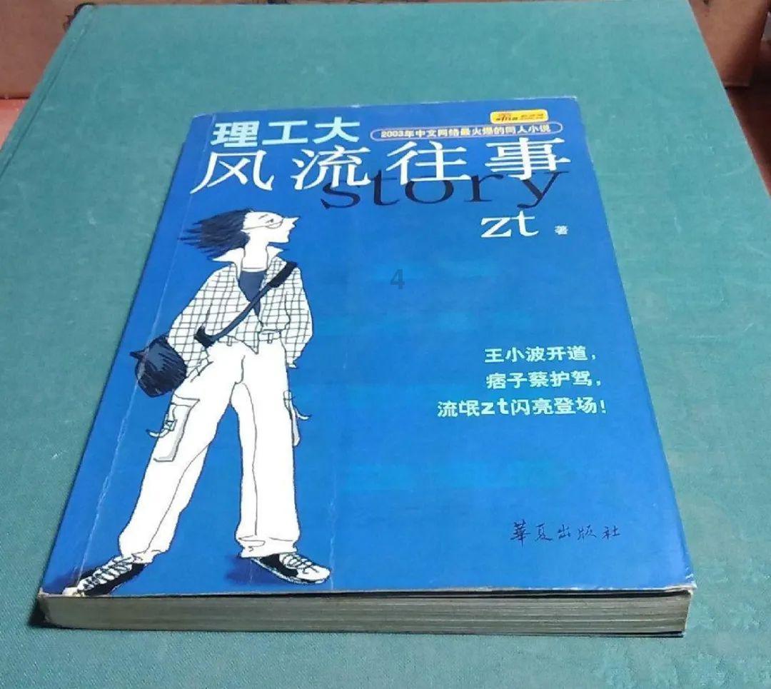 小区建筑工地，惊现40多座古代墓葬，考古发掘惊喜惊吓接连出现！