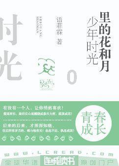 玩转你觉得豆瓣电影评分最失真的一部是哪个?,尽享知识星球乐趣!