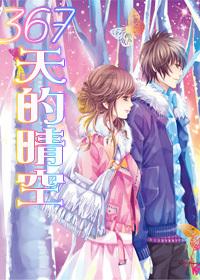 应届毕业生不去工作，从零开始考研，你觉得合适嘛？游戏画面