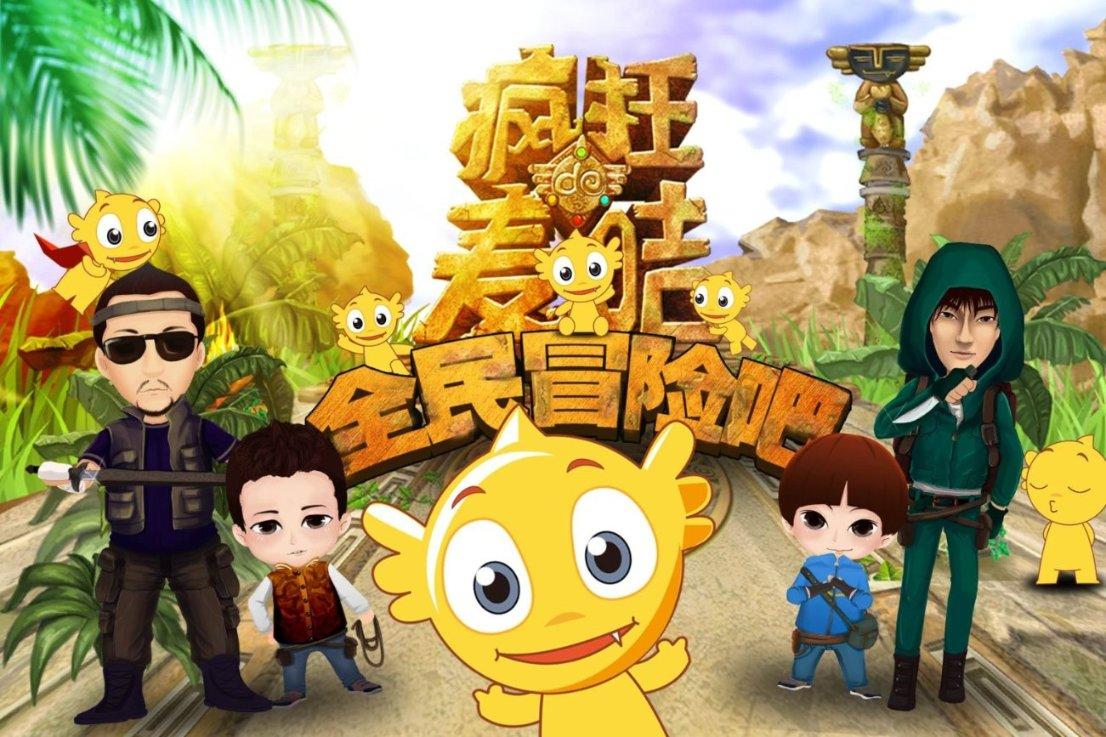 爱运动的芭比