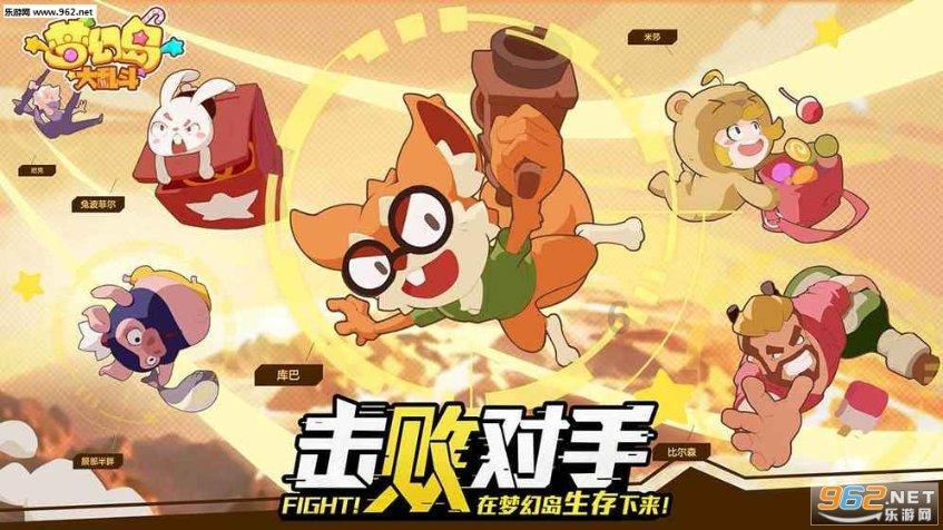 今夜，突传利好！爆买860亿！外资巨头最新发声