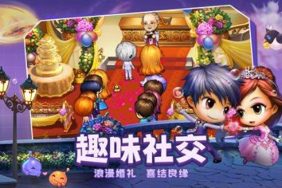 逃离黄金城堡