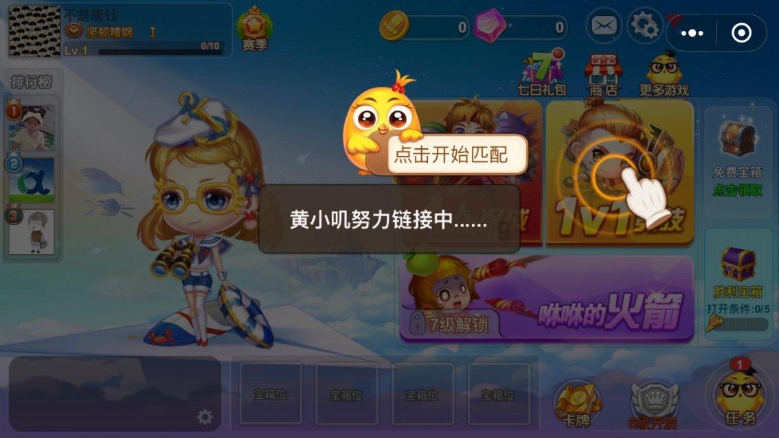一文了解危险品及危化品出口报关运输