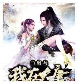 老旧城市找不同