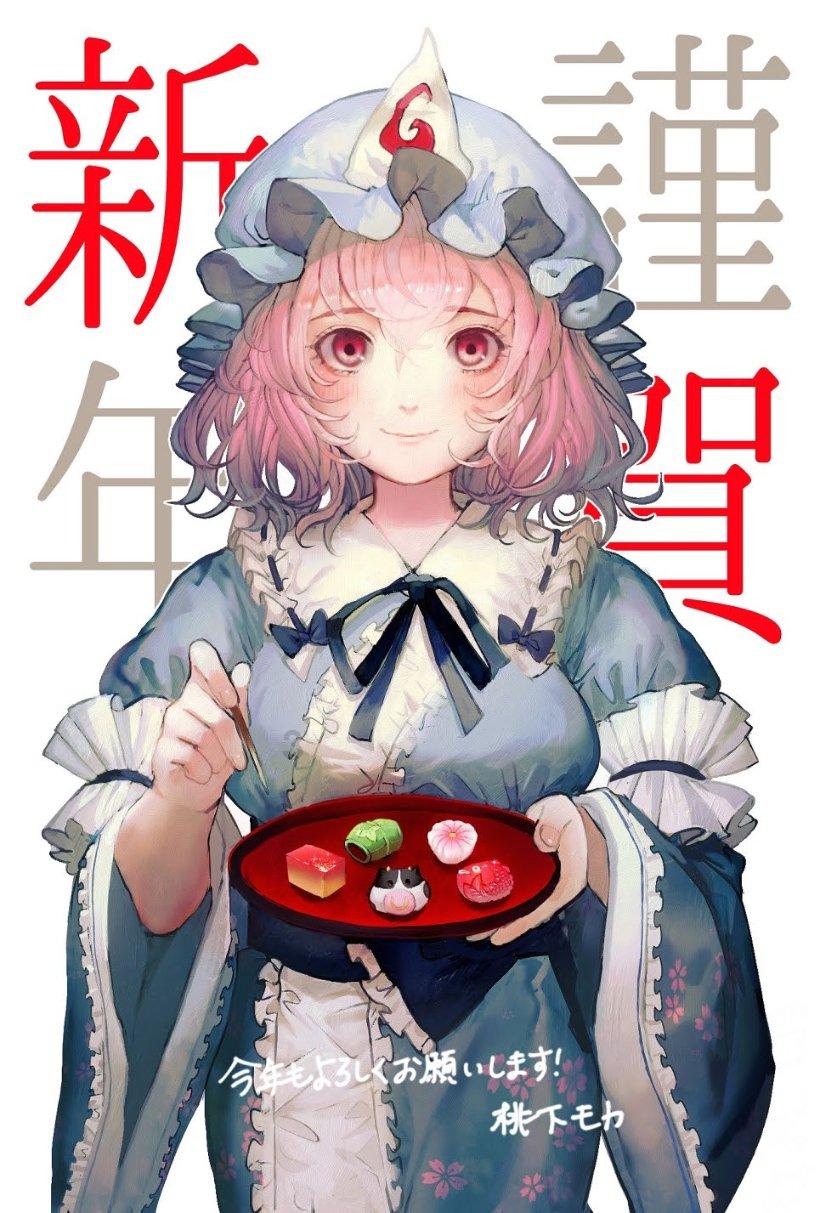 逃出昏暗的地下室2