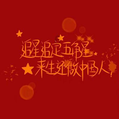 坦克大乱斗