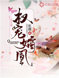 美国绿星球盘中异动 快速跳水7.99%