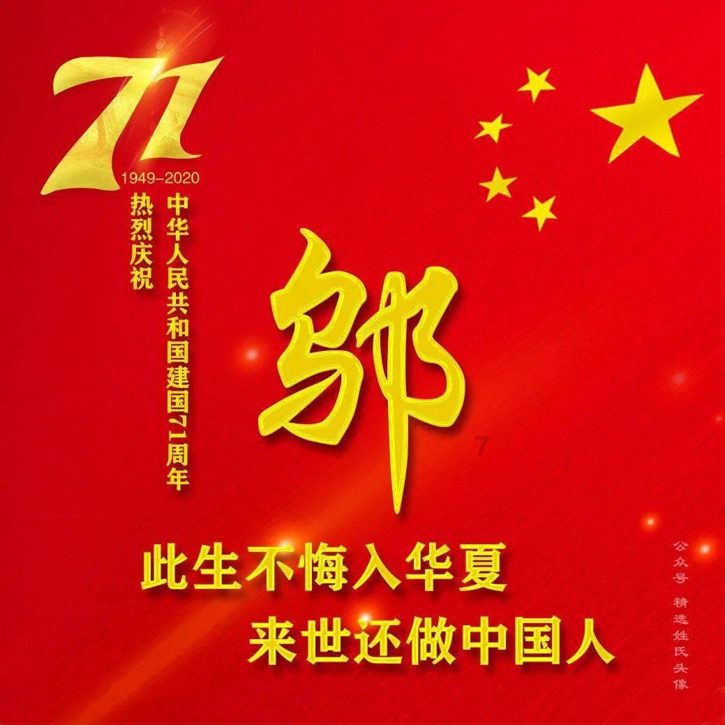 救援男孩与狗