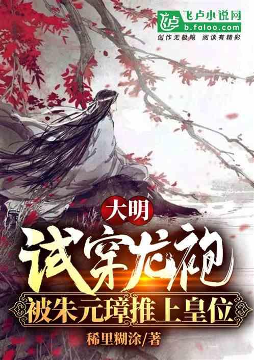 泪沟填充什么材料比较好?