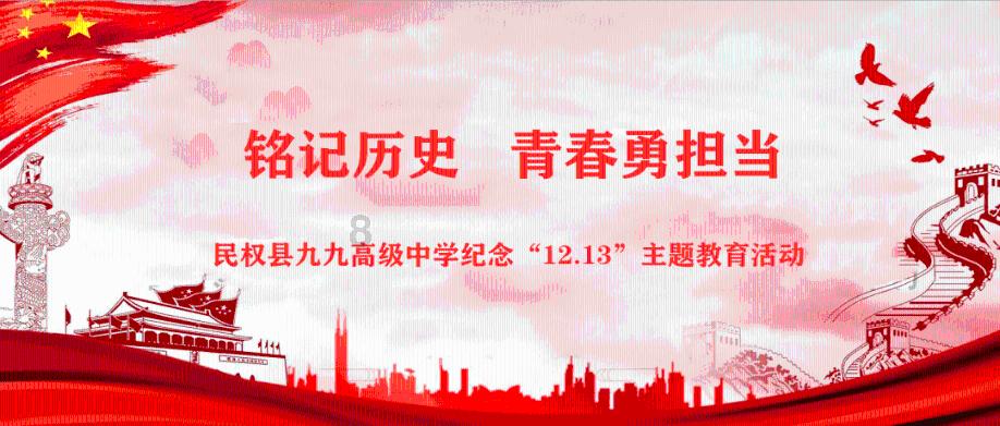 QQ炫舞