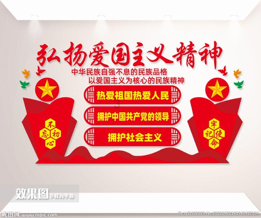 去香港要护照吗?游戏画面