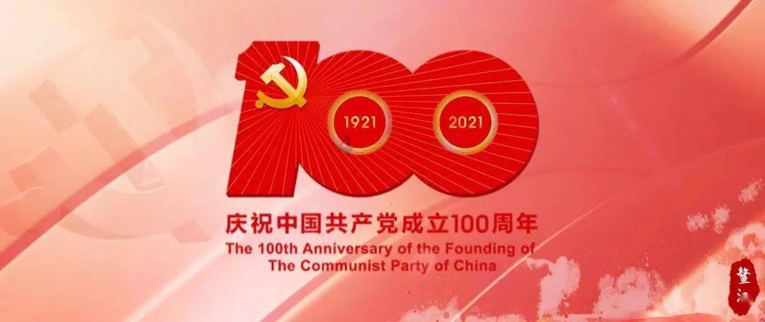 小公主浴室清洁