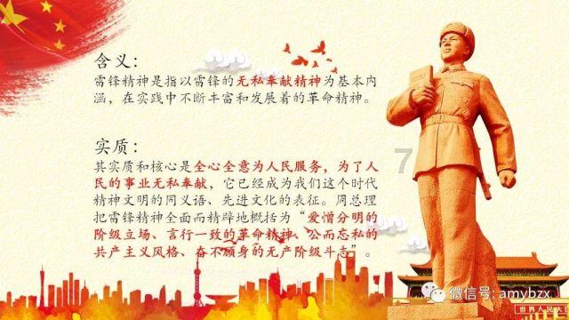 高建民专题调研现代农业工作