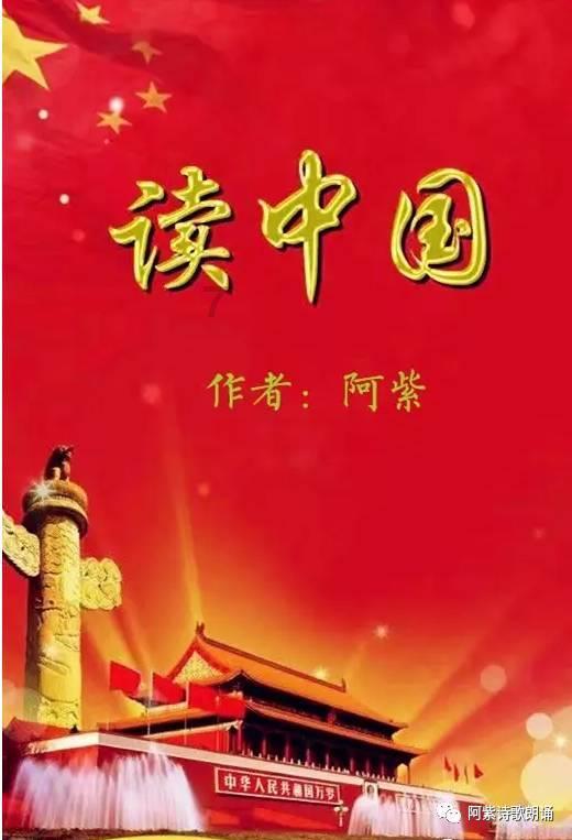 独眼方块找出口