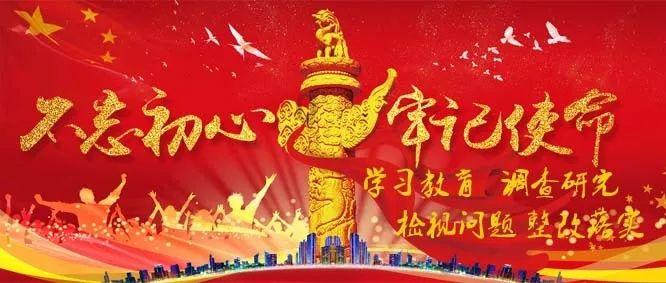 超外星兄妹4
