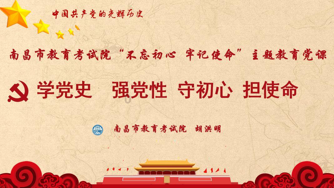 逃出公司办公室2