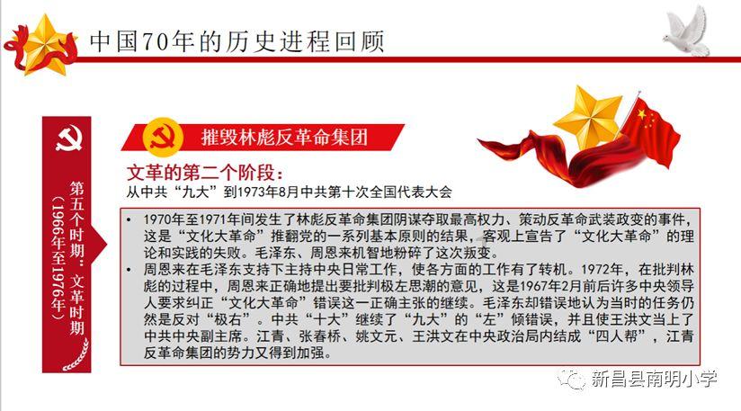 舞者芭比