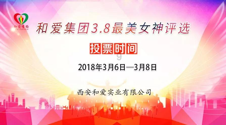 纪元2205