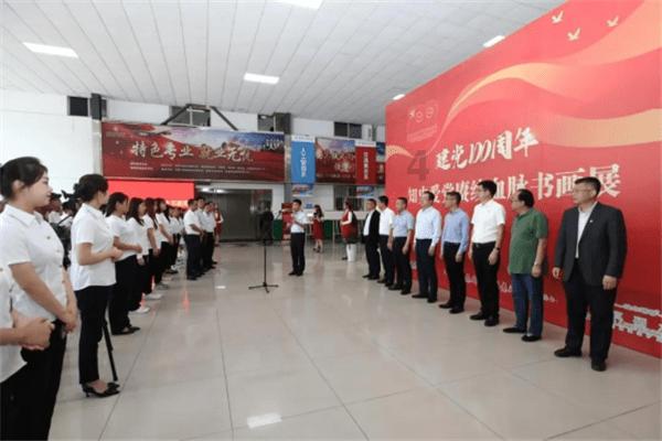 市政协“送春联下乡•助乡村振兴”活动走进柳疃镇