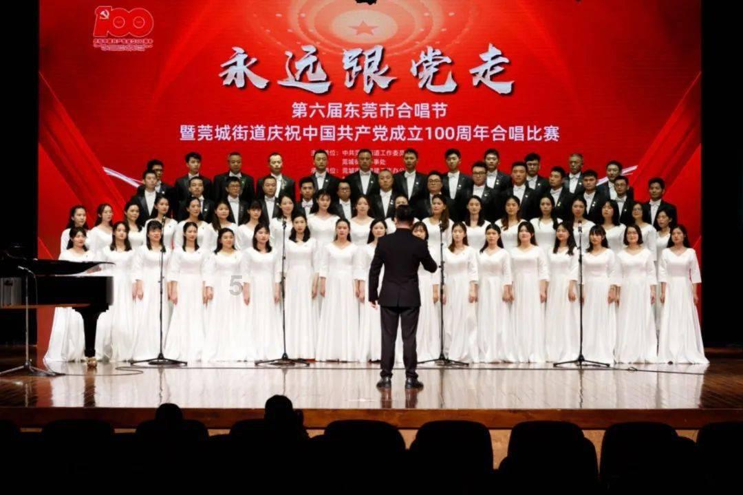 我的英雄学院