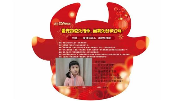 夏季纽扣裙