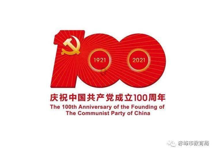 国军军官和“千金”小姐成婚，发现妻子行踪飘忽，跟踪后发现真相