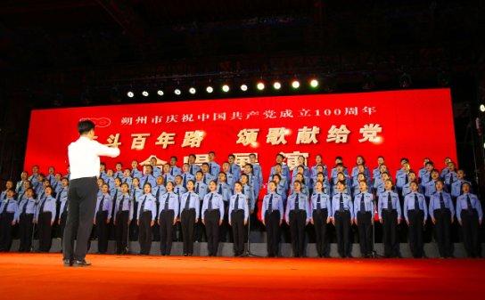 来凤县住建局优化营商环境助企纾困解难