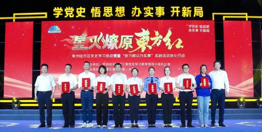 共建服务中心 打造高质量发展强引擎