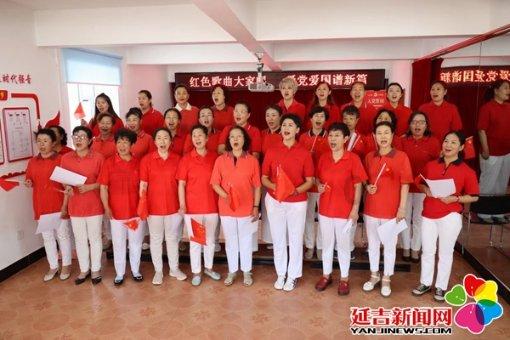 发现之旅