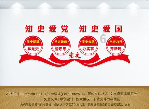 救援聪明男孩