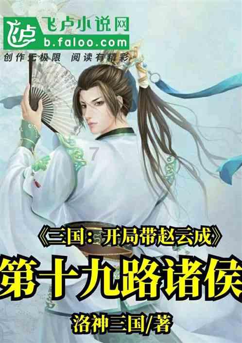 原本在我国泛滥的水葫芦，现如今怎么很少见到了？