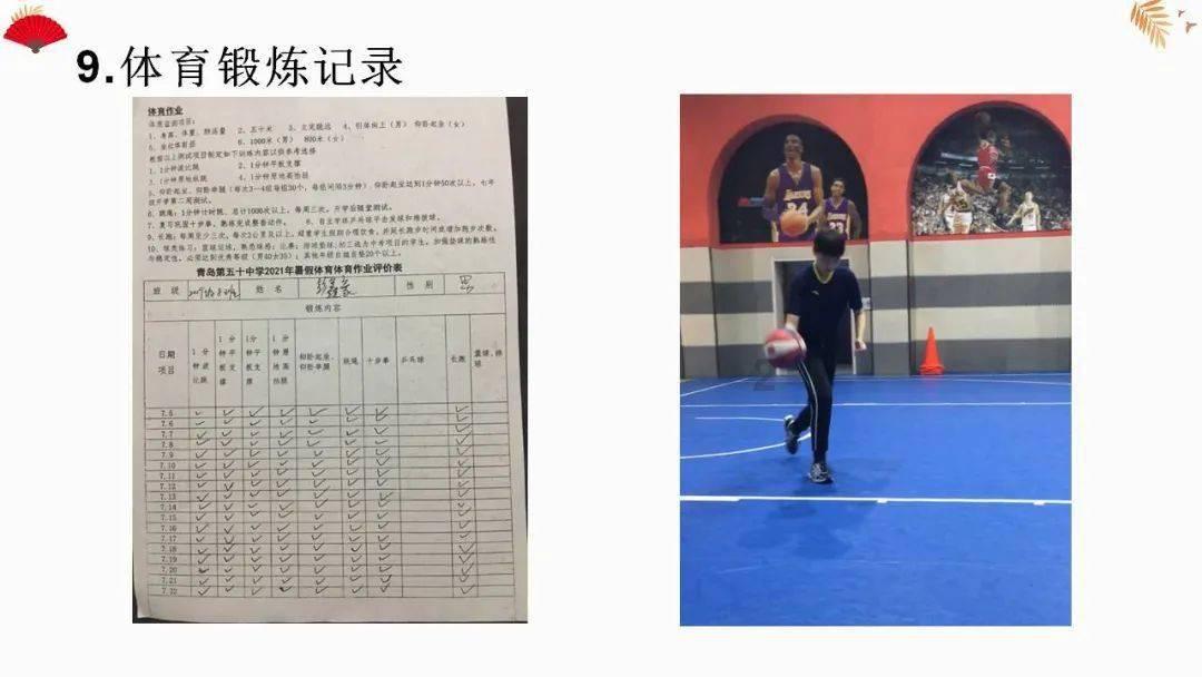 可爱的小孔雀救援