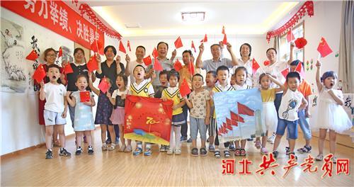 方块搭桥