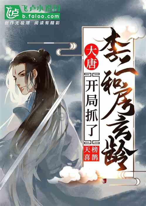 万词王