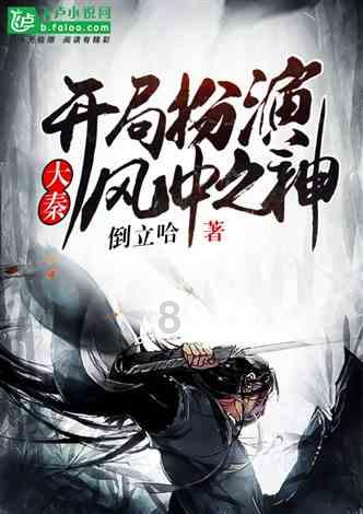 五菱之光6390NF今天都加了几回水了这些水杯去哪里了游戏画面