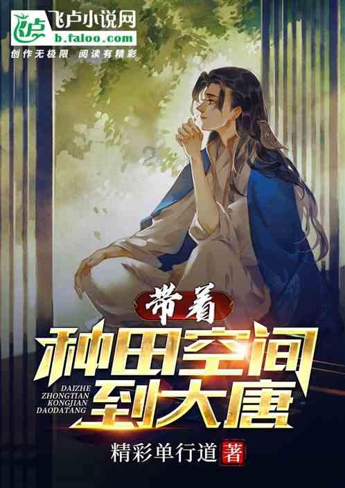 桂系大佬婚后犯了错，原配夫人亲自出面妥善处理，各自皆大欢喜