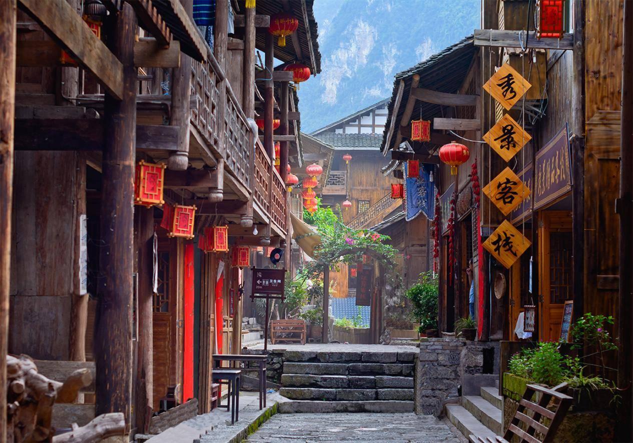 热带假日
