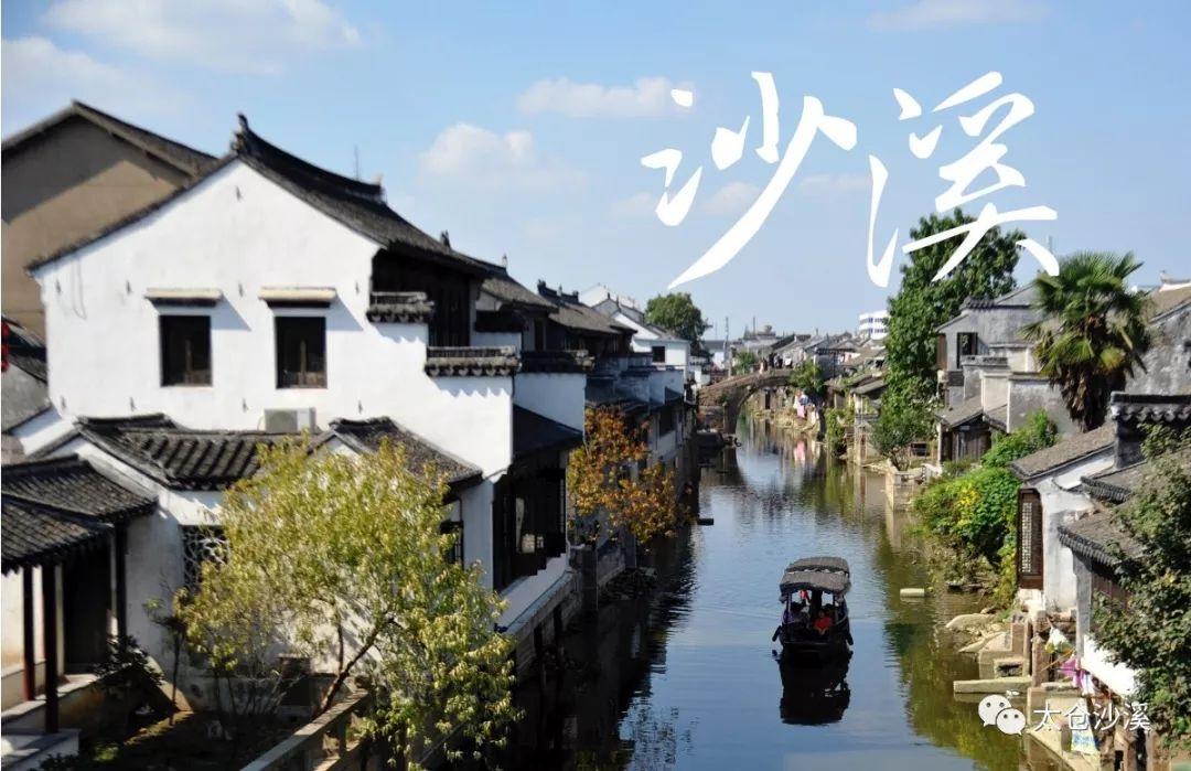 铁路指挥员