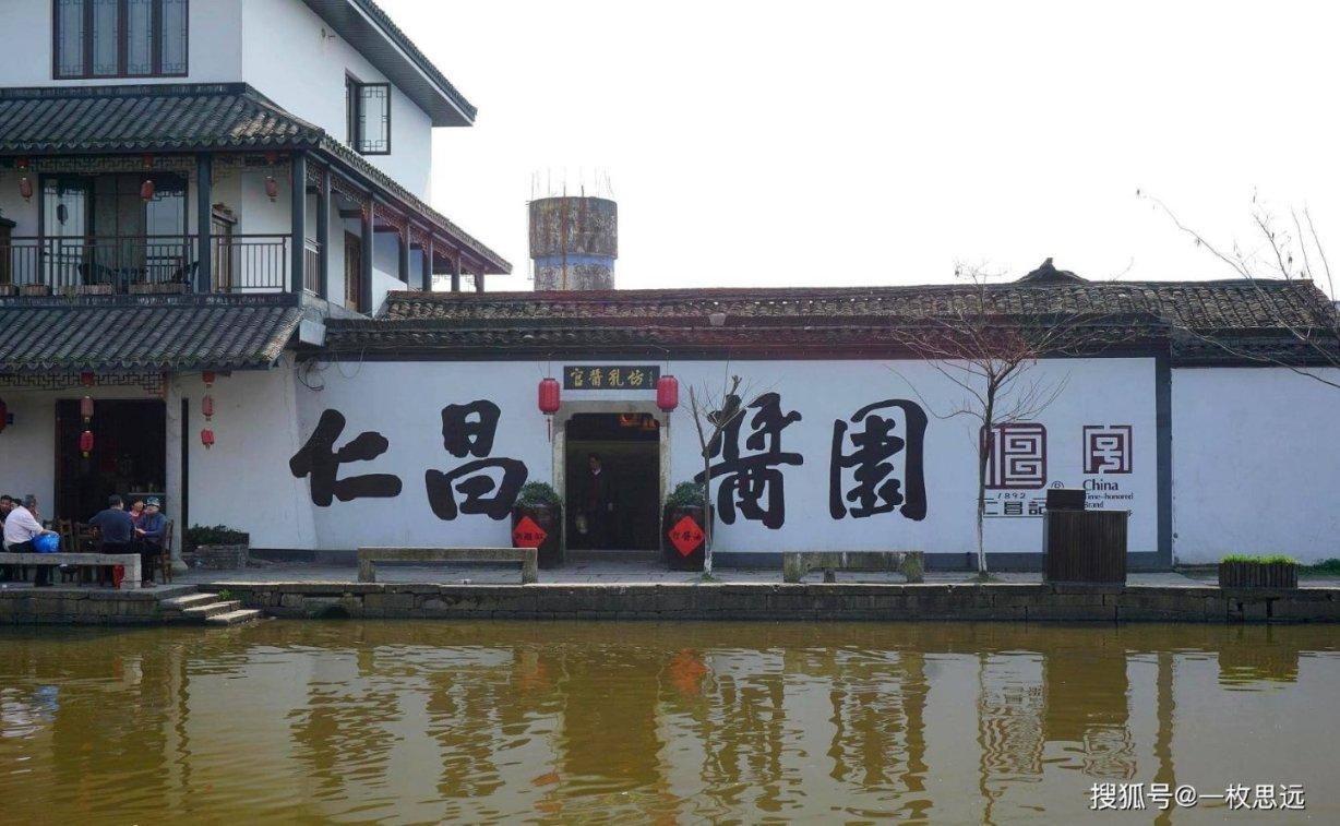 万词王