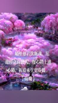 欢乐砸瓶子